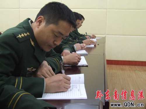 �侯ǭ�|����֧�(du��)���_�ɲ����}�������(hu��)