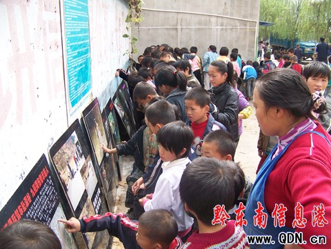 �P���н�����������l��_չ��ͨ��ȫ�������