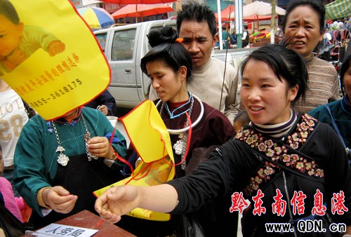 ��կ�DŮ�S��(qu��n)�����M(j��n)���l(xi��ng)���D��