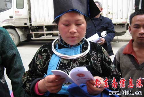 ��կ�DŮ�S��(qu��n)�����M(j��n)���l(xi��ng)���D��