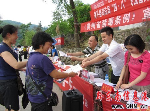 �Sƽ�_չ�����°ˡ����弯������֪�R�������