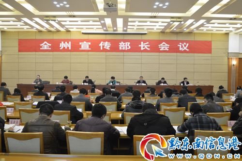 2017��6��23��ǭ�|���ݸ��h(��)�h���՚��|���Ո�