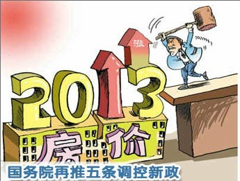 ������ȫ�ݶ��� 214�O������W���_���ҵğo�޿���