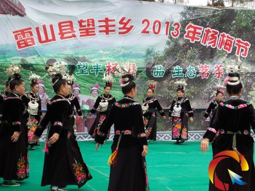 �g���J����c�S��