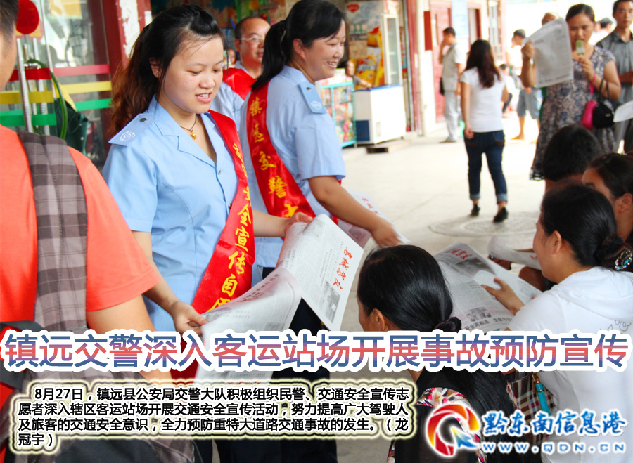 �(zh��n)�h(yu��n)����������\(y��n)վ��(ch��ng)�_(k��i)չ�¹��A(y��)������