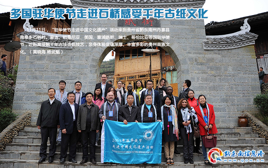 ����(gu��)�v�Aʹ��(ji��)���M(j��n)ʯ�����ǧ��ż��Ļ�