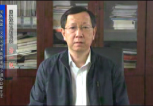 �P(p��n)�c(di��n)�^(gu��)ȥչ��δ��(l��i)����һ�����o��