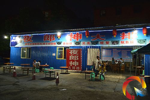 �ݹܸɲ���ǰ��ʾ