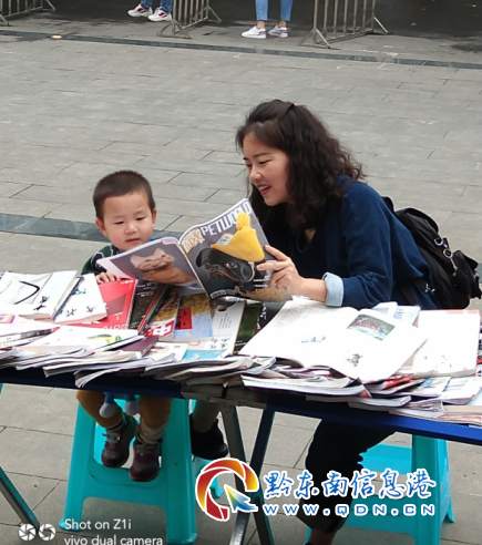 ����Ⱦ�������d���d¡���q��