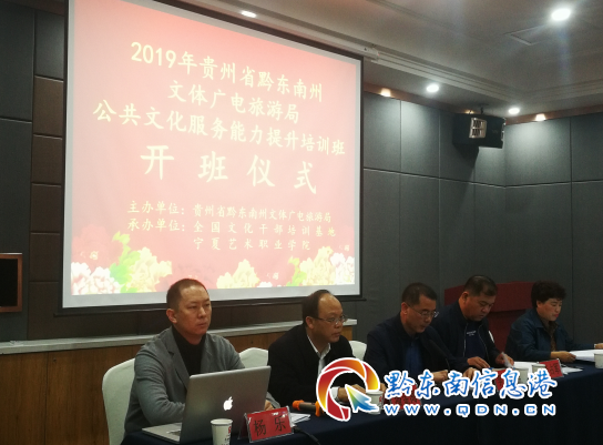 ����Ⱦ�������d���d¡���q��