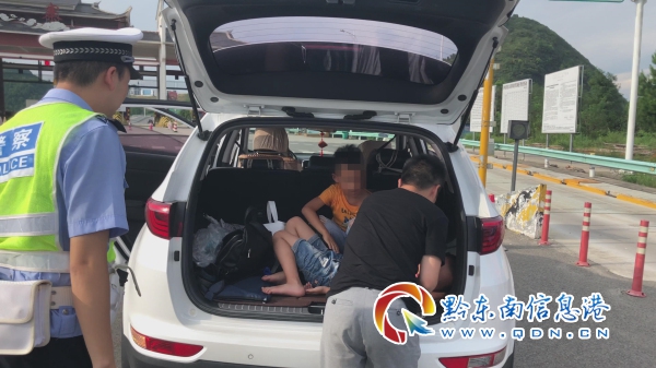 �������ˡ�����Ь�{񂡭ǭ�|���@λ˾�C(j��)đ�����