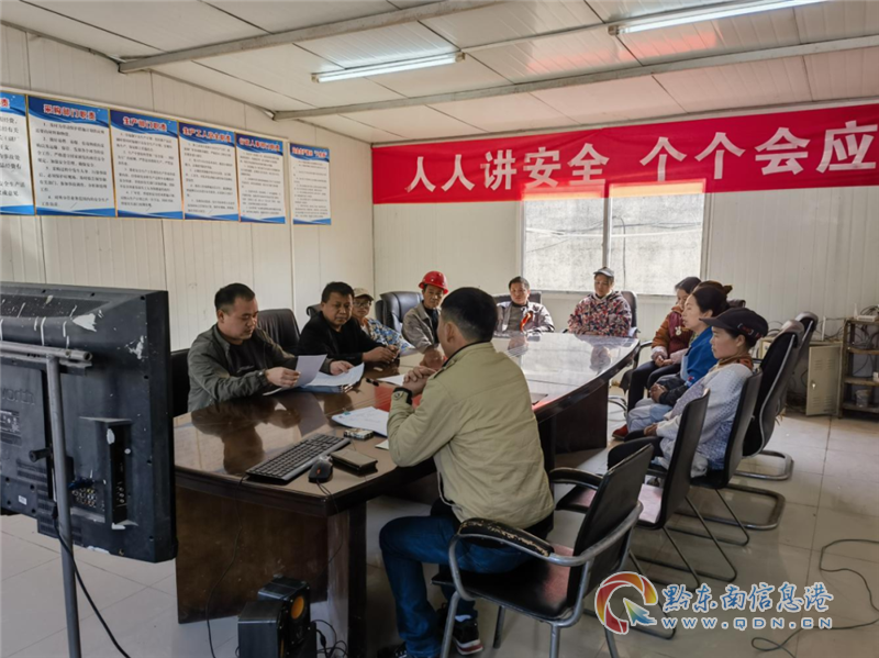 �Sƽ�h��Ȼ�YԴ�֣��会�䌍Ѵǰ��ʩ�����ε��|�ĺ����Ρ�����������