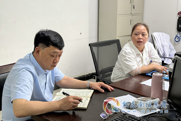 �F�ݶ��l�󽡿��a�Iʾ���^���F����؞�����_�l�^���c�Ї��y�ЄP����к�ӆ���ڻ�����������f�h