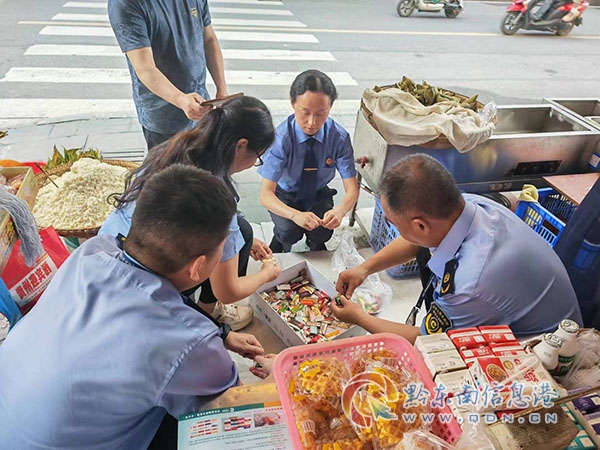 ������С�c����һ�����_չ��С㕽ӻ��