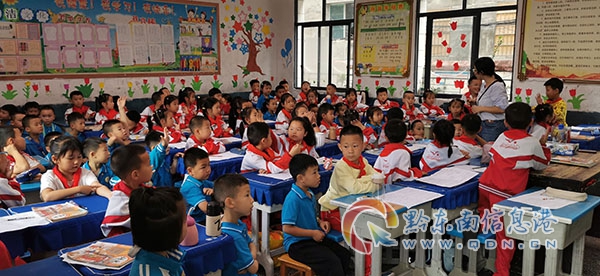 ������С�c����һ�����_չ��С㕽ӻ��