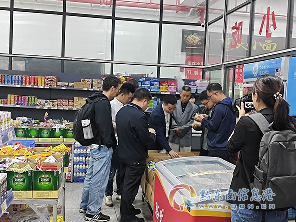 ����h���_2024��ʳƷˎƷ��ȫ�������h