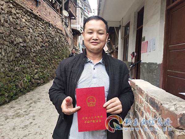 ǭ�|���ݶ��W(xu��)�о���(hu��)����ƽ�����Ď�(k��)���ƶ��W(xu��)�Ļ��о�����