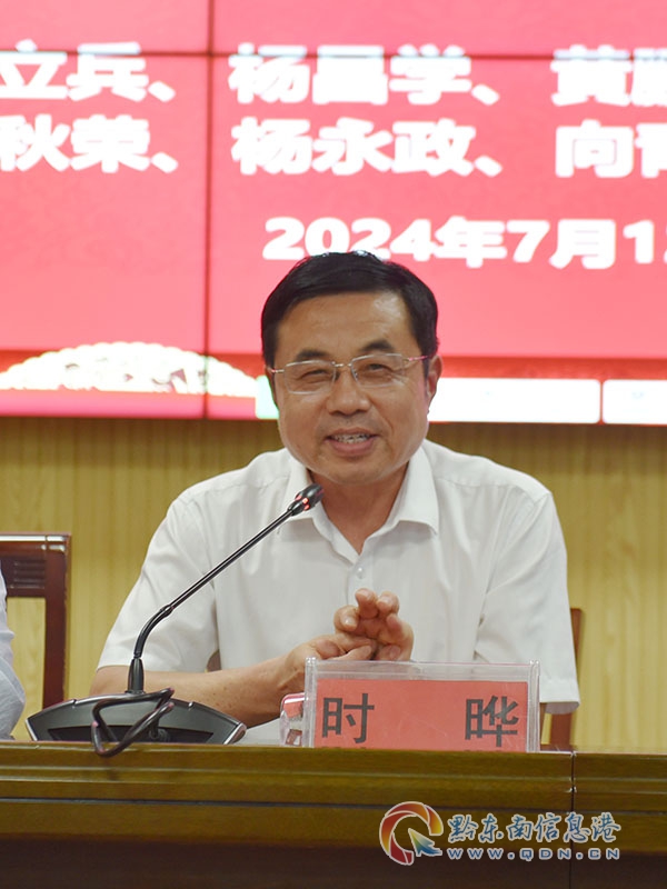 �Pһ��У�L�r�ϰl��