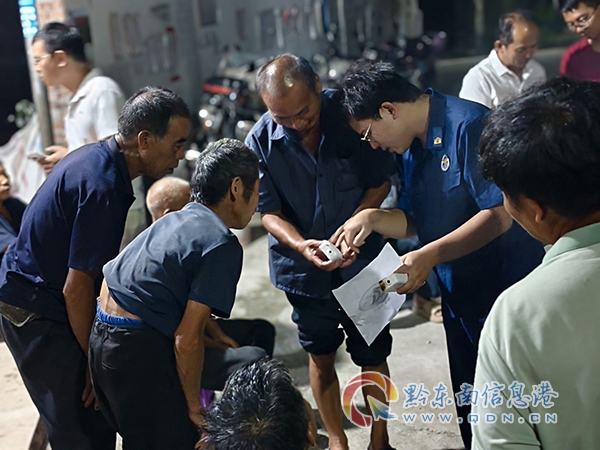 ͬ־�����v