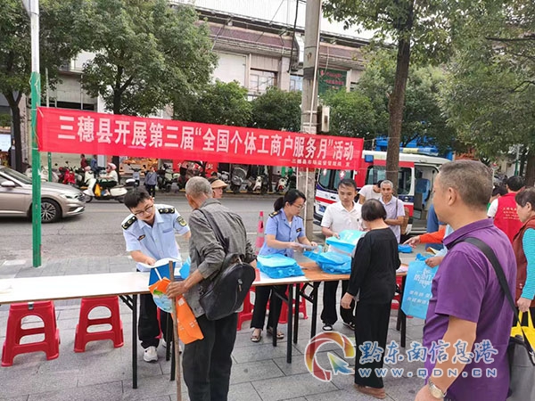 ����h�����e�롱�����п����g�Ј�(ch��ng)��ȫ�����o(h��)�W(w��ng)��