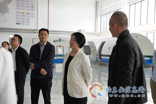 �Sƽ�hί����ӛ���h�L��MӢ��꠸�����ʡ�_չ�a(ch��n)�I(y��)����