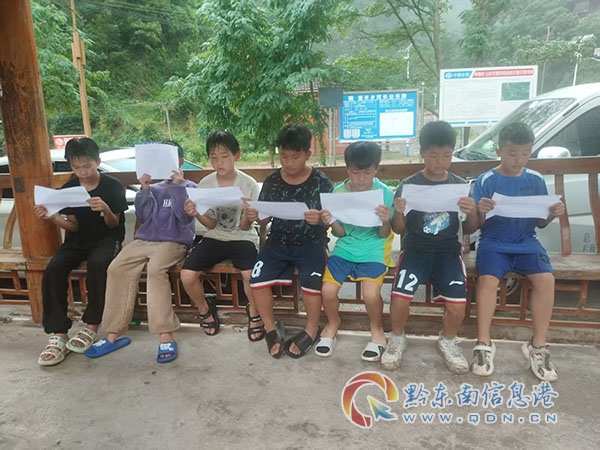 ��ɽ�h����������������֪ͨ