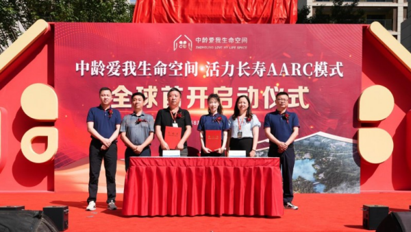 �����oøq10ʮ��Ʒ���Ă��� 2025�oøQ10�߼��������ʌ��y���+�R����C������Ƚ���