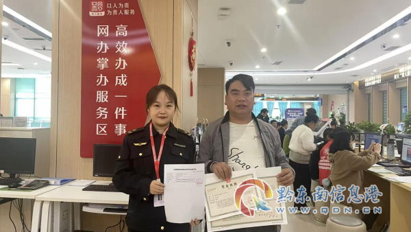 �P���гɹ��k���ׂ������_�k�����ꡰһ���¡���ȫ�̾W�k����ָ�ρ�����